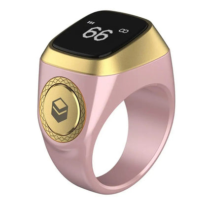 Zikr Ring